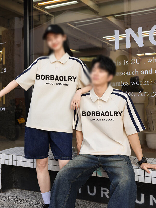 Zomer Mensen korte mouw voor polo shirt American High Street Style kraag Halve mouw T-shirt Stijlvolle gebreide brief